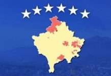 Sipas draft-statutit, Asociacioni parashihet të ketë presidentin dhe kuvendin e vet si strukturë organizative