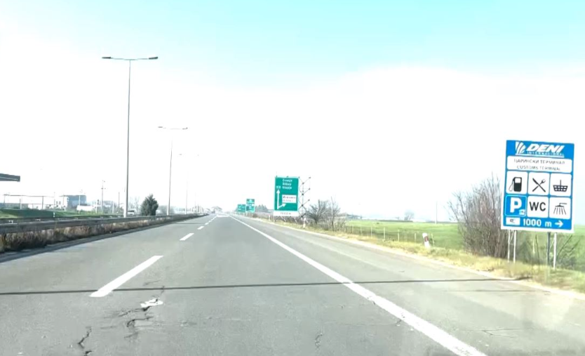 screenshot - 2023-01-06T172153.593