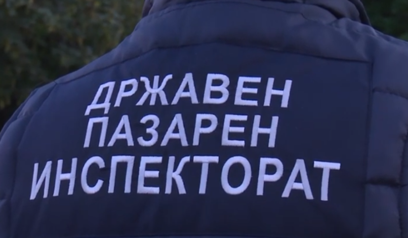 screenshot - 2023-01-06T222931.255