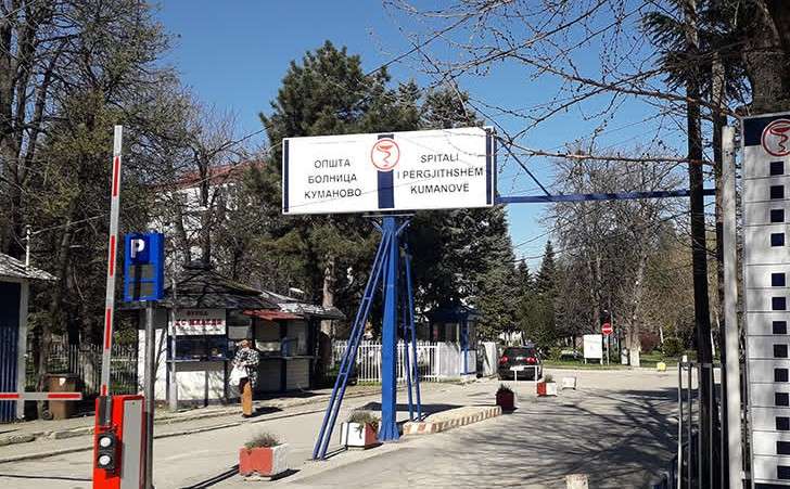 325044447_1921510468192361_6720915501081707282_n