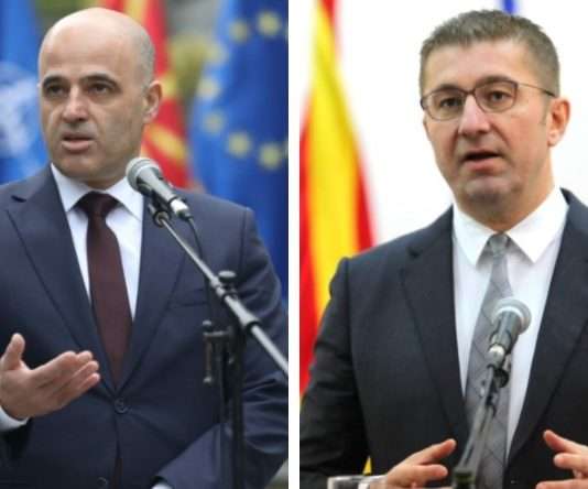 LSDM: Rritja e shumicës parlamentare është një disfatë e radhës për Mickoskin