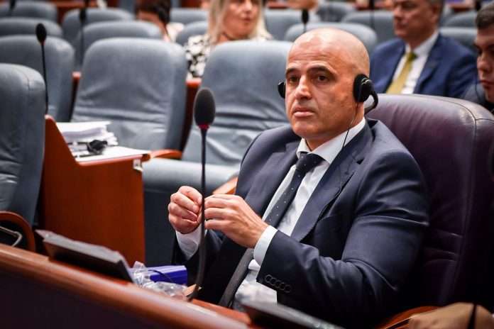 KOVACEVSKIK KUVEND 1