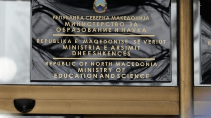 3E8C3230-074A-4F51-87B3-F2B615C506F5