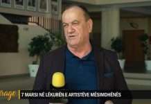 Mahmut Ferati flet për profesionin e tij të dytë si mësimdhënës