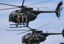 Përplasen dy helikopterë ushtarakë të SHBA-së
