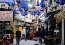 Nis rikonstruimi i thellë i rrugës së “Samarxhinjve” në Çarshi