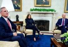 Biden dhe republikanët shpresojnë se do të arrijnë marrëveshje për tavan të borxhit