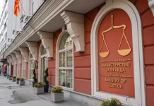 Shkarkohen avokatët shtetëror të rajonit të Shkupit dhe Strugës