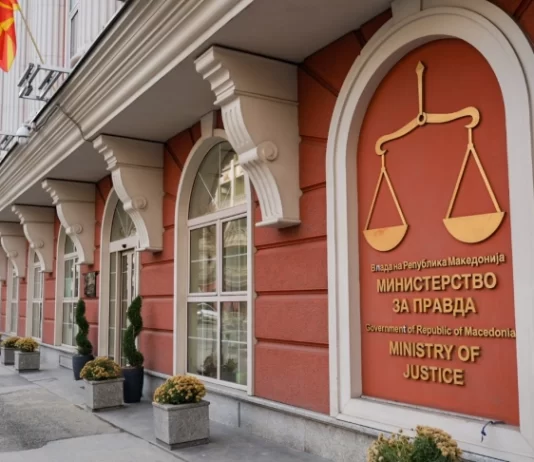 Vendet e zbrazura të Maqedonisë së Veriut dhe Serbisë në Eurodrejtësi: Dhuratë për krimin e organizuar