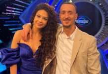 Pajtohen Vivi e Getinjo, kapen mat në Ferizaj