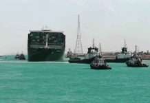 Kanali Suez u bllokua përsëri: U rrëzua një anije mallrash