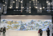 Çelet të mërkurën Panairi i 19-të Ndërkombëtar i Industrisë Kulturore