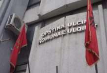 Kërcënime me bomba në shkollat e Ulqinit