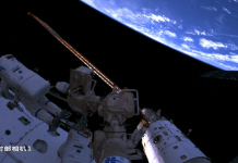 Ekuipazhi i “Shenzhou-16” përfundon ecjen e parë në hapësirë