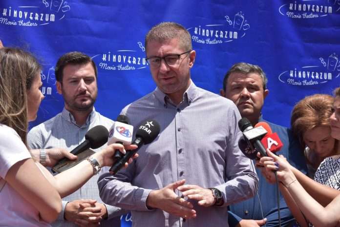 358723346_847889800026281_2243757944091515971_n