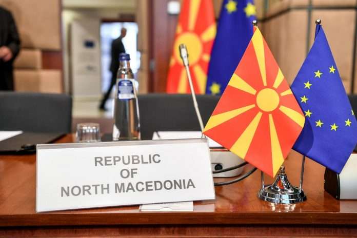 BE-Maqedonia-e-Veriut