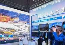 Tibeti tërheq investime në projekte digjitale