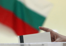Shpallen zgjedhjet lokale në Bullgari