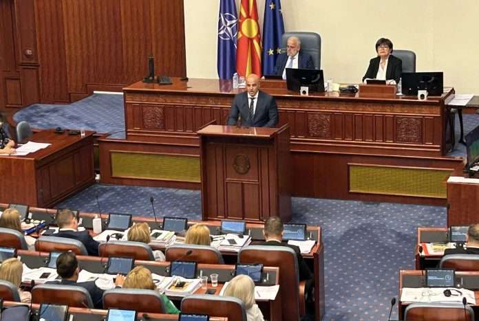 DBC48AAC-D477-4B03-ACD4-1530055858D2