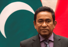 Maldive: Gjykata ia ndalon garimin në zgjedhje ish-presidentit Yameen