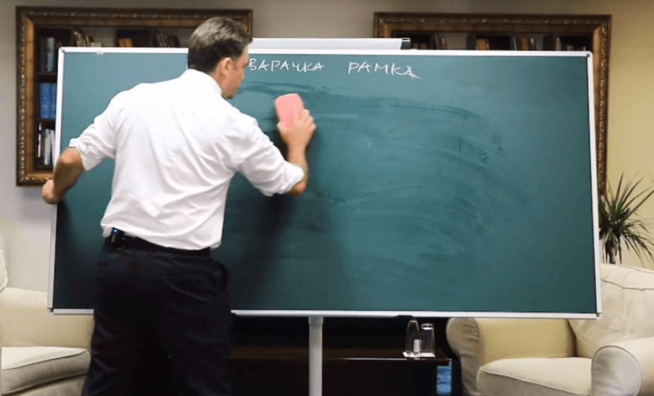 Screenshot - 2023-08-06T190629.582