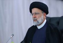 Raisi: Perëndimi ka dështuar ta izolojë Iranin