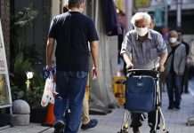 Për herë të parë, mbi 10% e popullsisë së Japonisë tani është 80 vjeç ose më e vjetër