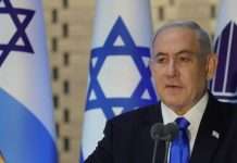 Netanyahu: Çdo anëtar i Hamasit është njeri i vdekur