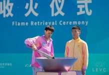 Përfundon me sukses stafeta e pishtarit të Lojërave Para Aziatike në Hangzhou