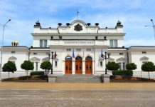 Parlamenti i Bullgarisë do të votojë për mocionin e mosbesimit kundër kabinetit Denkov