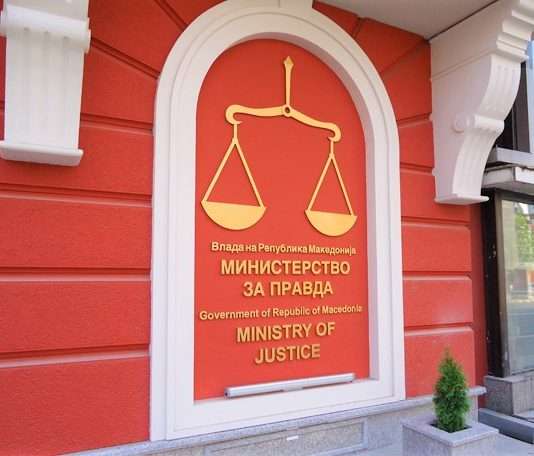 Ministria e Drejtësisë nuk e bën publike dokumentacionin për ekstradimin e Gruevskit nga Hungaria