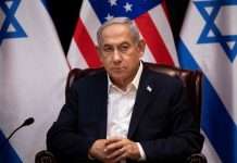 Netanyahu: Izraeli ka nisur fazën e dytë të luftës në Gaza