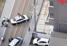 Të shtëna armësh në një spital në Toda të Japonisë – raportohet për dy të plagosur