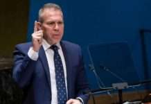 Ambasadori izraelit: Asnjë film horror nuk mund të krahasohet me brutalitetin e Hamasit