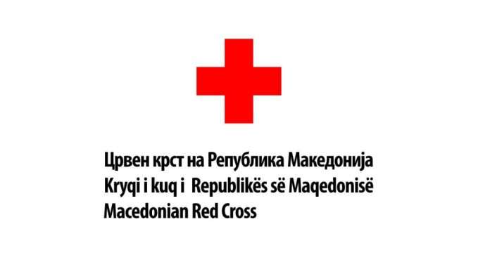 logoCKRMVEB-1000x560-1