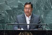 Bolivia ndërpret marrëdhëniet diplomatike me Izraelin për shkak të sulmeve në Rripin e Gazës
