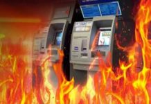 Sulmohet me mjet shpërthyes bankomati në Gjilan, të dyshuarit “me targa të Serbisë”