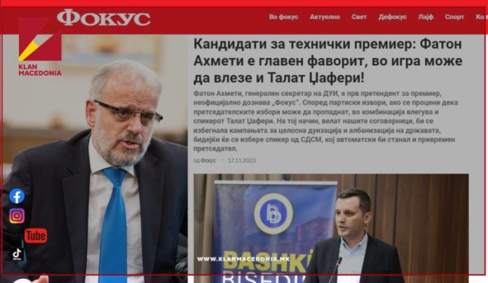 Screenshot-2023-11-19-130058-800x464