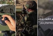 Hezbollahu publikon pamje të sulmit ndaj pozicioneve izraelite