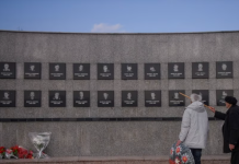 Nis gjykimi i parë në mungesë për krime lufte në Kosovë