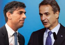 Tension në marrëdhëniet mes Londrës dhe Athinës