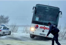 Bullgaria jep alarme moti pas dy të vdekurve nga reshjet e dëborës
