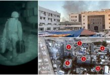 Forcat izraelite kanë hyrë në spitalin al Shifa të Gaza-s, aty ku dyshojnë se fshihet Hamasi