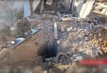 Al-Shifa, zbulohet tuneli i fortifikuar Hamasit