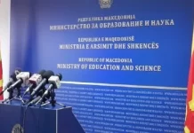 Masat anti-krizë për nxënësit – afati i aplikimit deri më 25 Dhjetor!