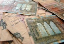 Nga marsi 2024 nuk do të ketë pagë më të ulët se 22.500 denarë në RMV