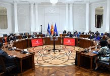 Ndryshime ligjore për hapjen e procedurave për personat nga “lista e zezë” e SHBA-së