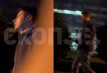 MPB konfirmon rastin me ndalimin e Drin Ahmetit