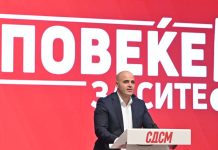 Kovaçevski: LSDM ua ktheu qytetarëve 2.6 milionë euro, deri më tani kjo nuk ka ndodhur