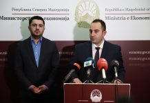 Ministrat Bekteshi dhe Shaqiri prezantuan masën e re për vauçerët e turizmit vendor për studentët